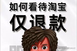 开云真人官网首页登录入口截图2