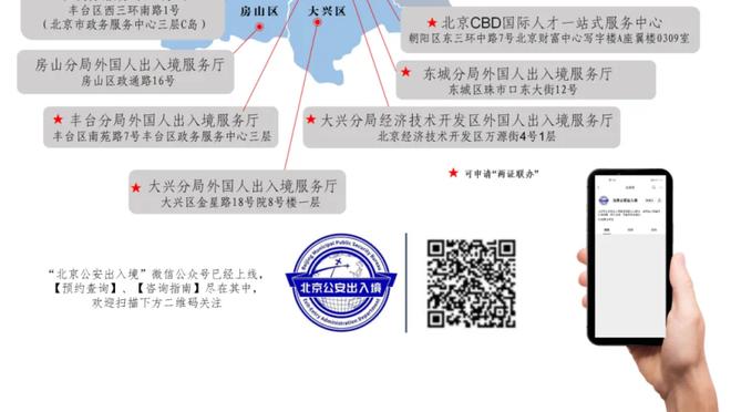 这比赛稀碎！广东江苏共61次犯规&58次罚球 江苏三人犯满